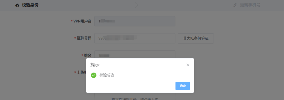 图片9.png