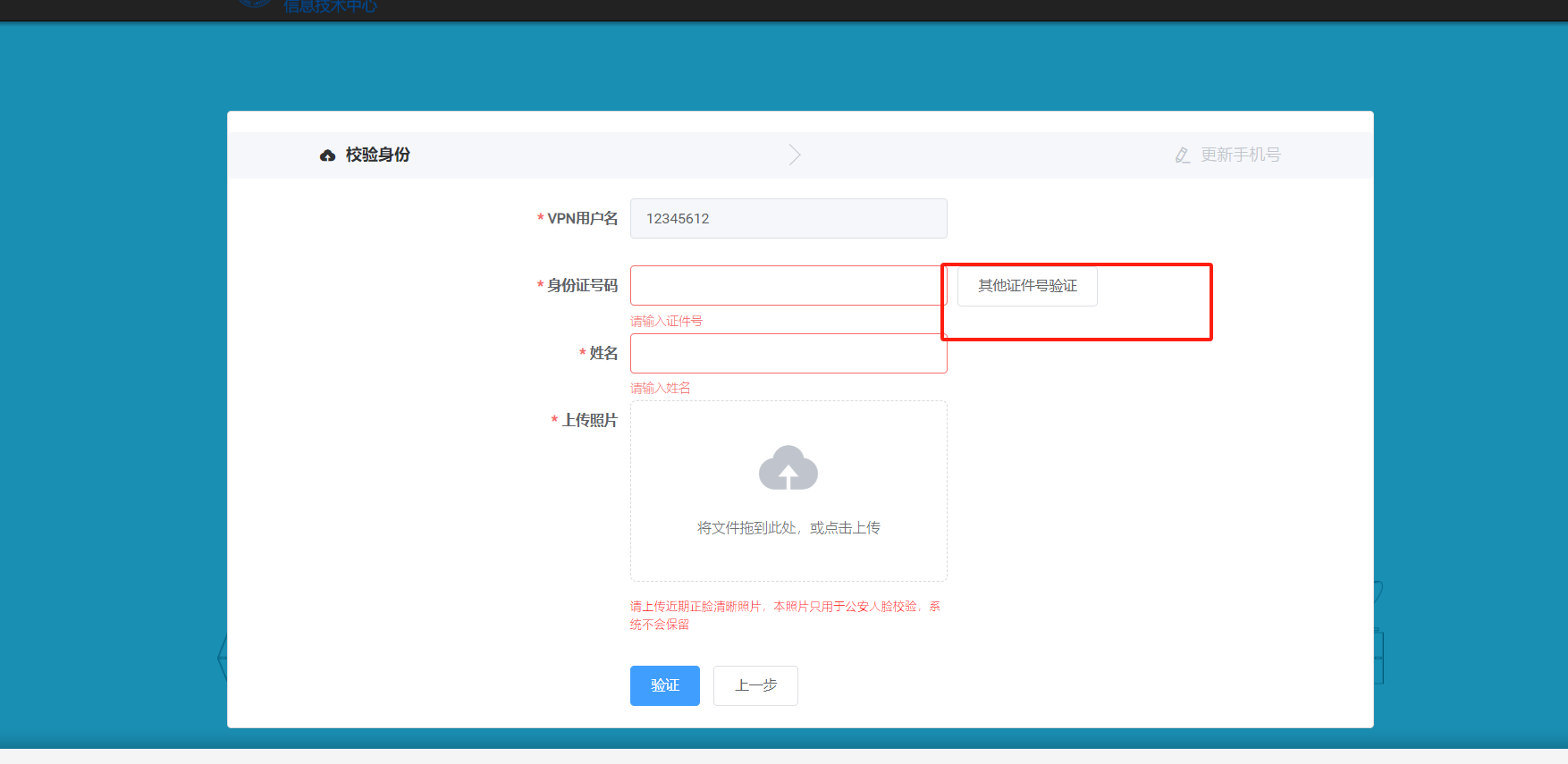 图片10.png