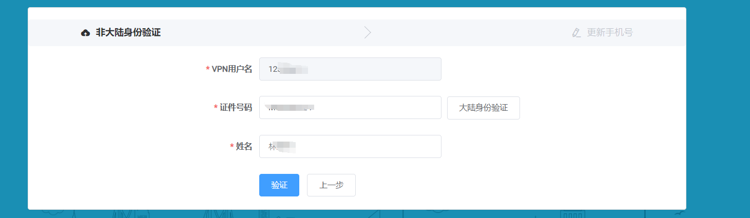 图片11.png