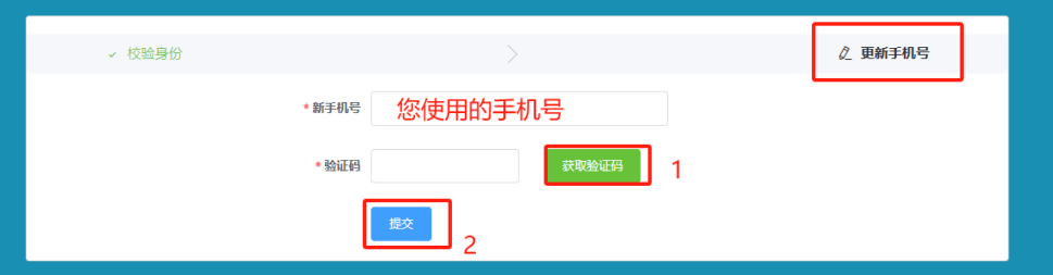图片12.png