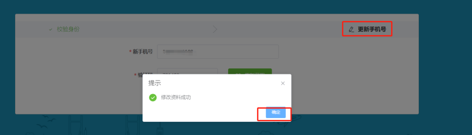 图片13.png