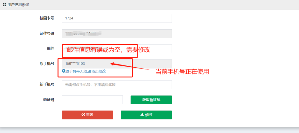 图片14.png