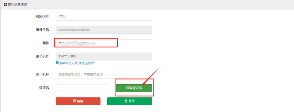 图片15.png