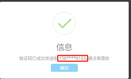 图片17.png