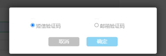 图片18.png